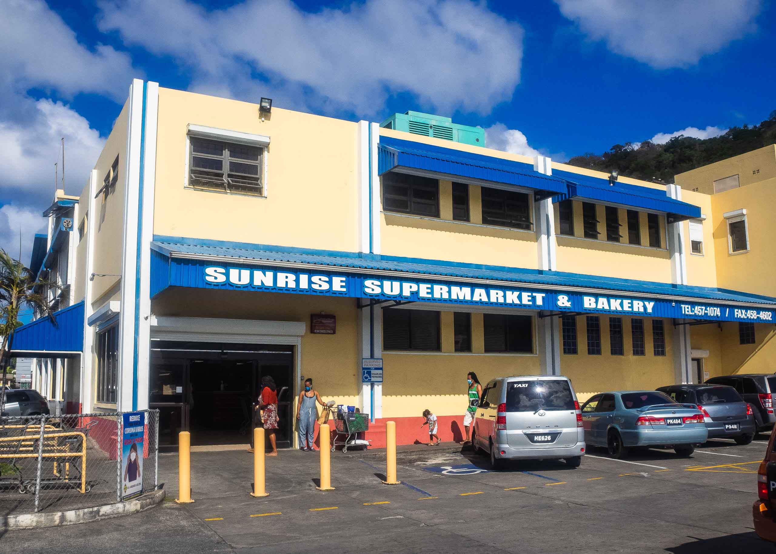 Sunrise Supermarket & Bakery