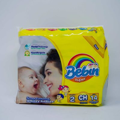 Bebin Super Diapers Small 14s